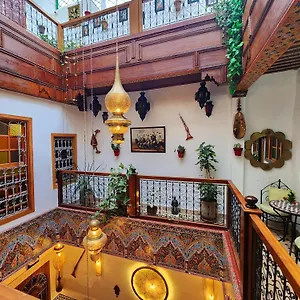 Dar Kassim Fes